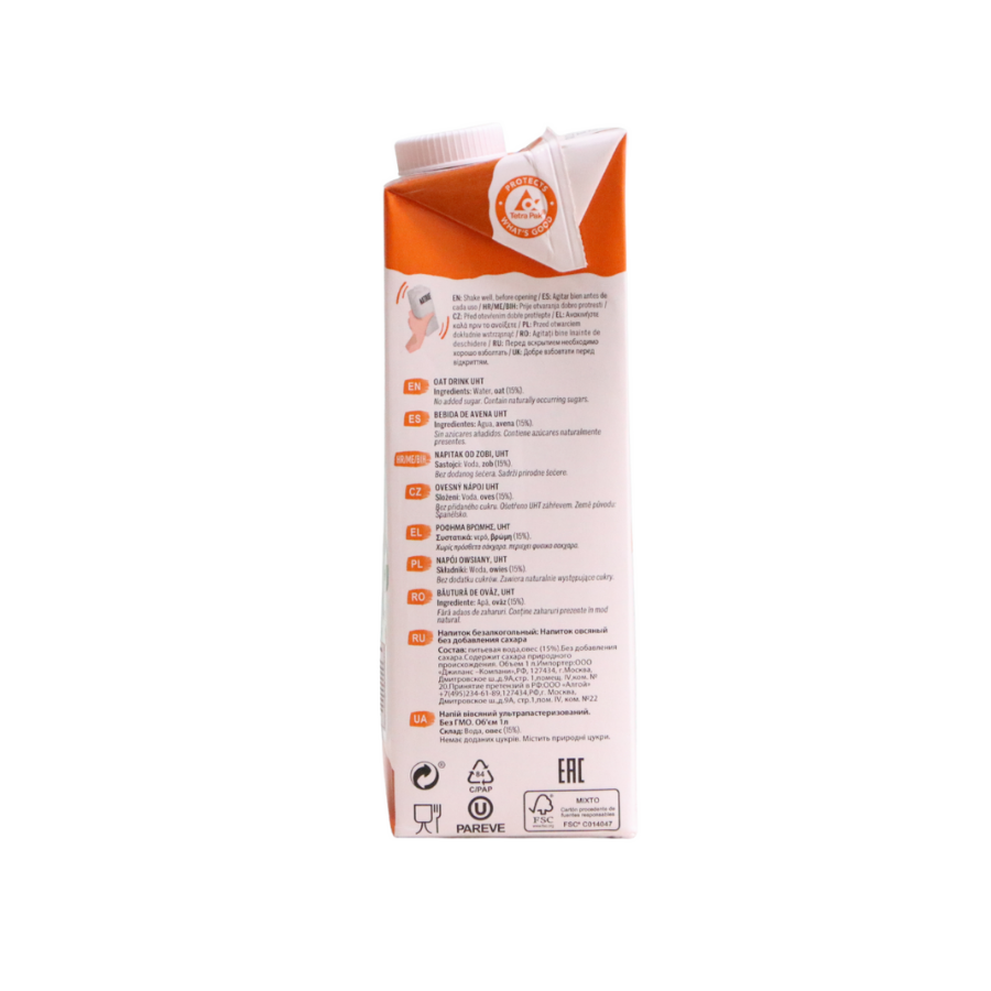 Natrue Oat Drink - Thức uống yến mạch Natrue